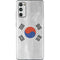 South Korean Flag Distressed Galaxy S20 Fan Edition Skin